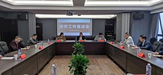 常德市律师事务所排名