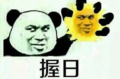 马桶无缘无故堵了