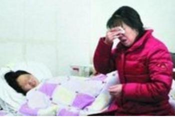 怀孕4个月打掉多少钱