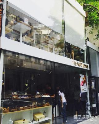 洋气的甜品店名字大全