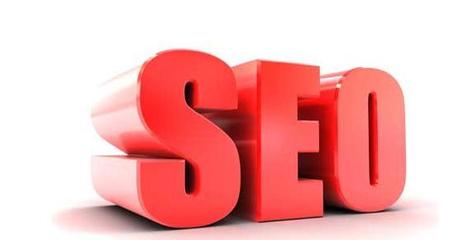 SEO的含义-搜狐