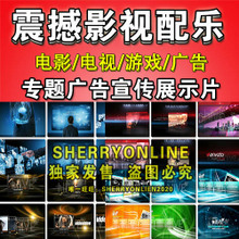 资讯配图