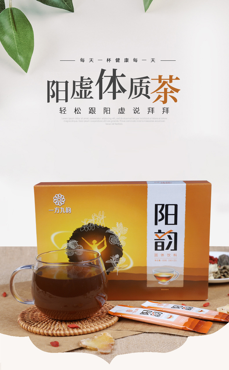 桂花茶有什么营养(肉桂和玉竹可以一起煮养生茶吗?)