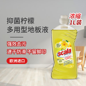 木地板清洁剂哪个好