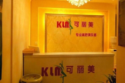 验船师真实待遇视频
