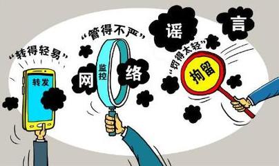 刑法属于什么法