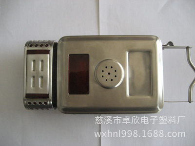 全国验船师考试题库