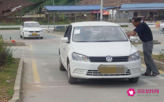 梦见自己考驾照考过了