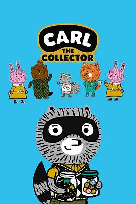 Carl the Collector Season 1