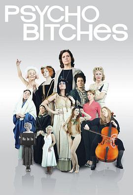 Psychobitches Season 1