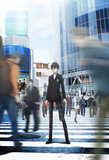 女神异闻录5 ペルソナ5