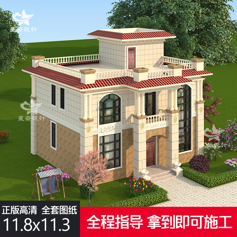 农村自建房房顶设计图
