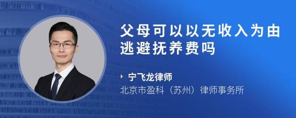 苏州律师收入