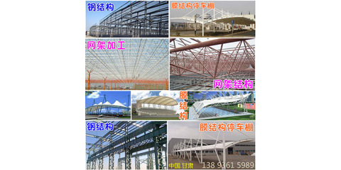 達州鋼結構設計公司（達州鋼結構設計公司有哪些） 建筑施工圖施工 第1張