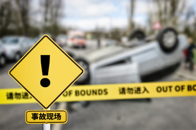 交通事故可以报销吗