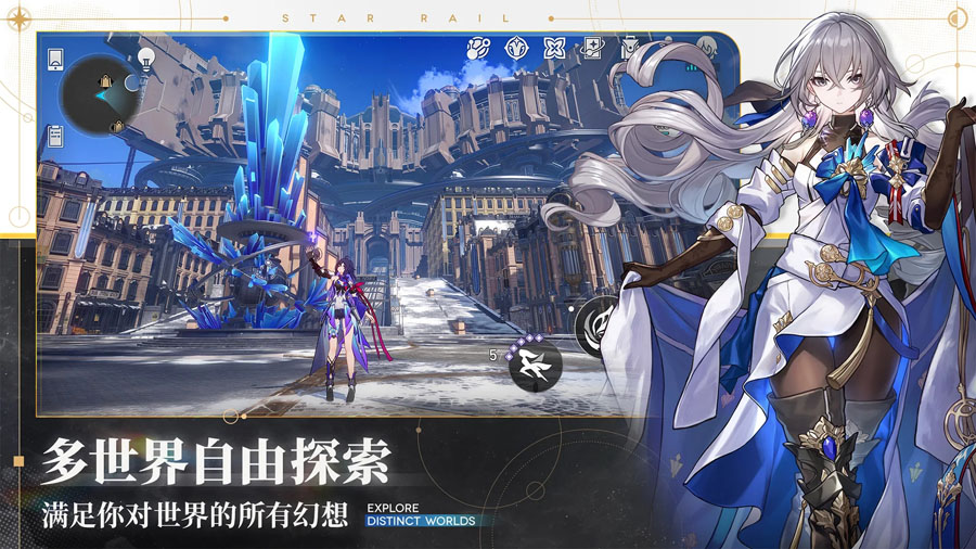 赢咖1登录网址幻武技能