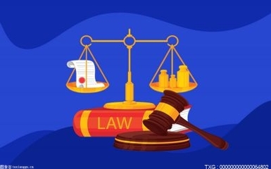 诉讼与仲裁