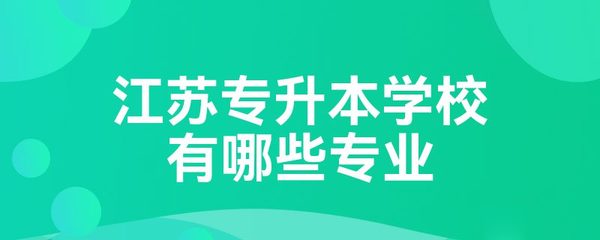 书外知识不够怎么形容