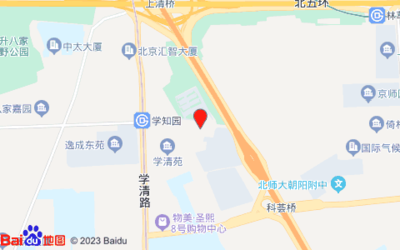 京师大厦电话