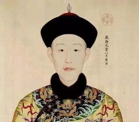 带福字的小名