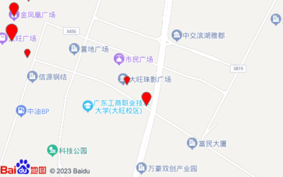 肇庆大旺尚城国际电话
