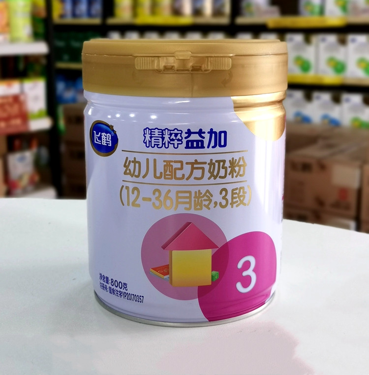 飞鹤奶粉保质期多久