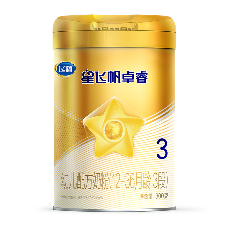 含乳铁蛋白高的奶粉有哪些