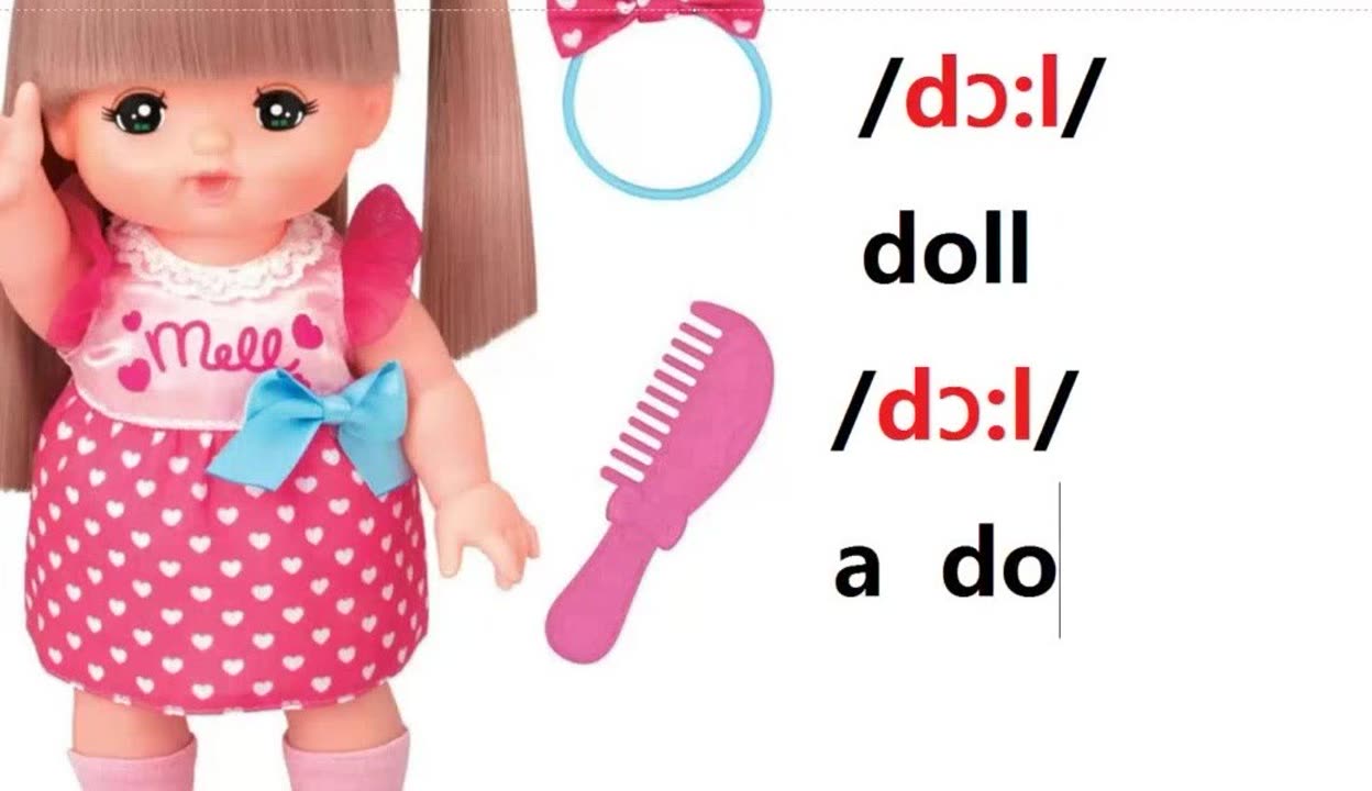doll正确读音