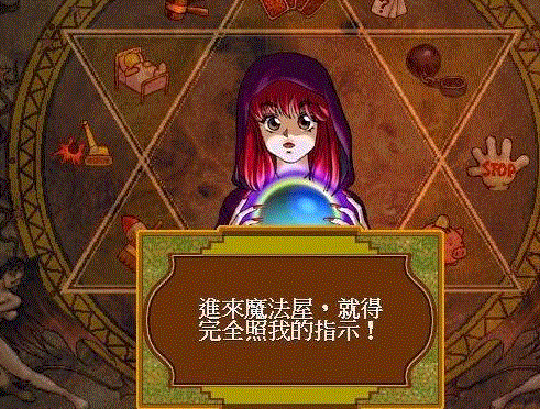 机器人的愤怒奶爸