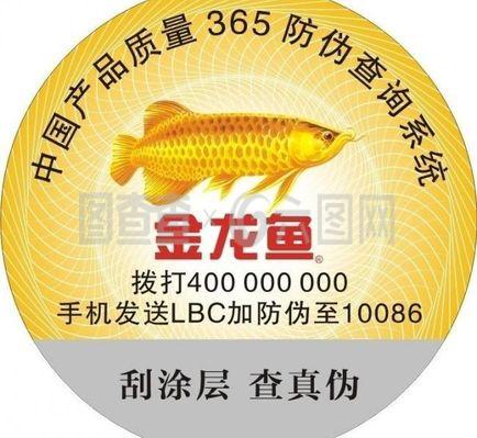 泰國斗魚壽命（泰國斗魚壽命一般多少年） 孵化器