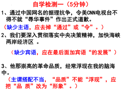 中考网名