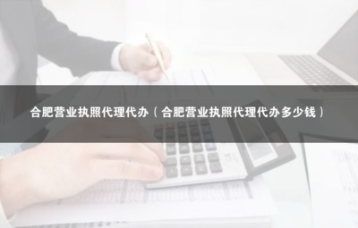 公司注册资本变更
