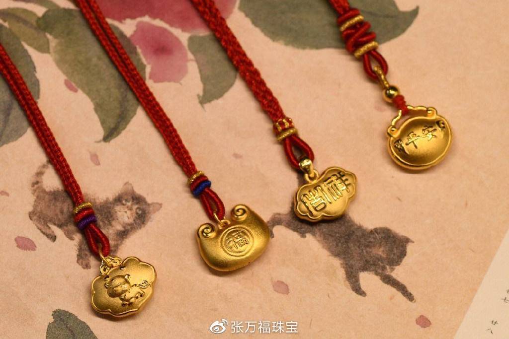 金锁的寓意