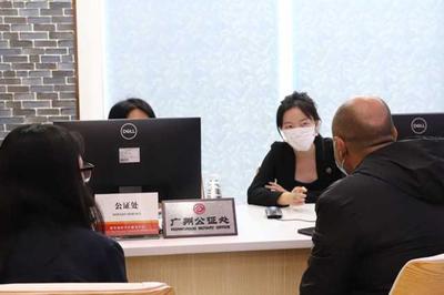 广州法律咨询12348