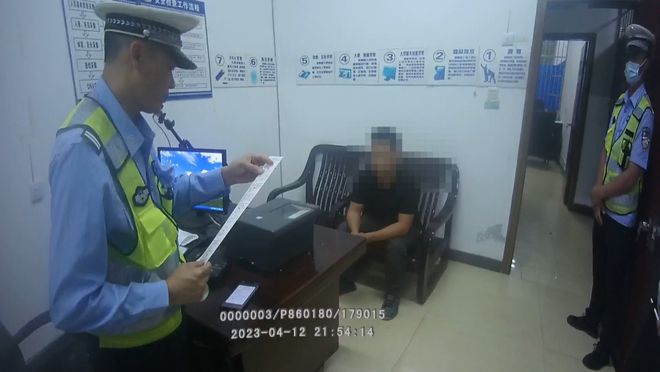 拘留十五天在里面干嘛