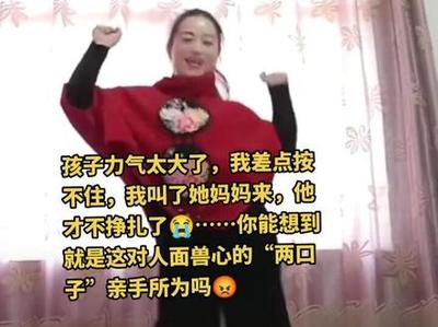 采访我的妈妈怎么写