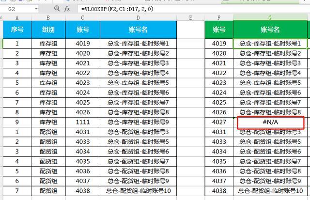 5.6怎么变成5.600