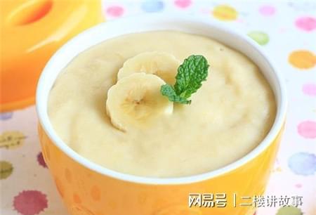 宝宝辅食做法