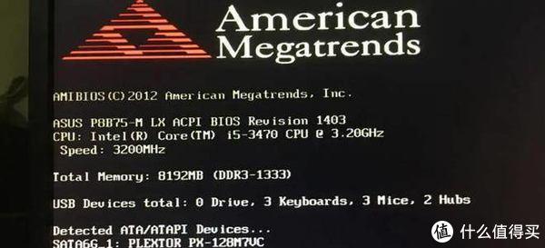 usb device total