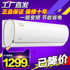 新科热水器