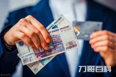 贷款需要多少岁