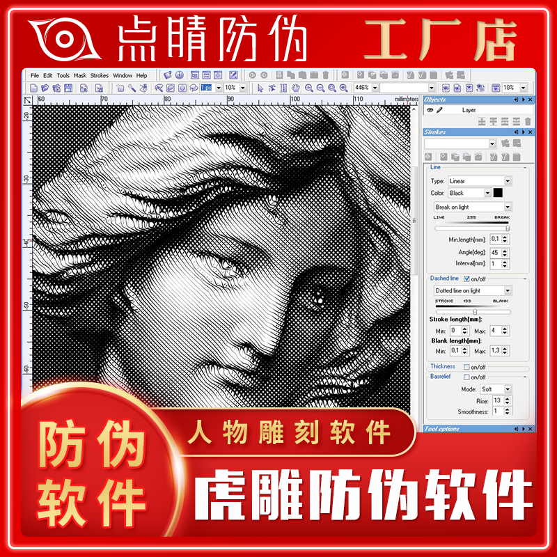 那些photoshop软件有哪些?