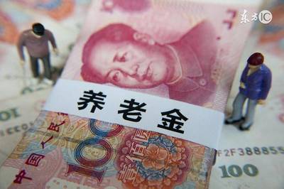 公司只交三险合法吗