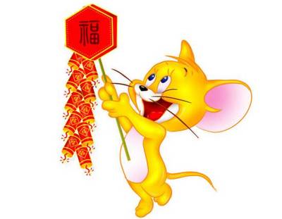 属鼠佩戴什么吉祥物