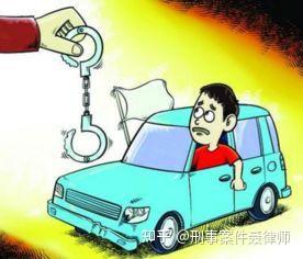 交通肇事逃逸律师