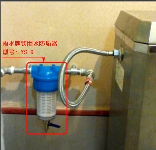 热水器进雨水了要紧吗