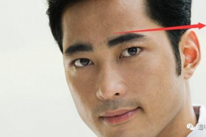 男生八字眉