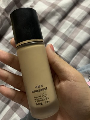 狂出汗买什么粉底液