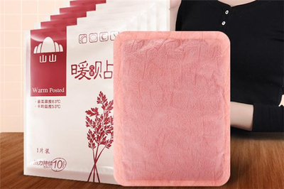 暖宝宝可以经常贴吗