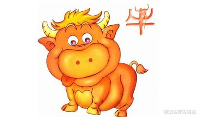 想是什么生肖